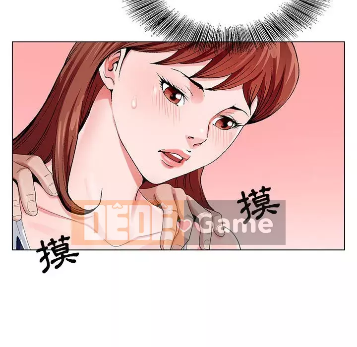 Bàn tay của Chúa Chương 5-6