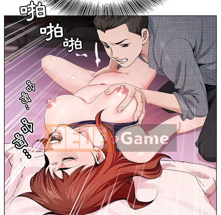 Bàn tay của Chúa Chương 5-6