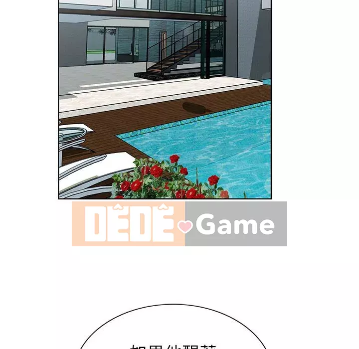 Bàn tay của Chúa Chương 5-6