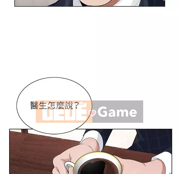 Bàn tay của Chúa Chương 5-6