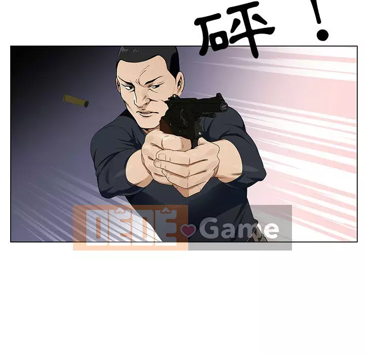 Bàn tay của Chúa Chương 1-4