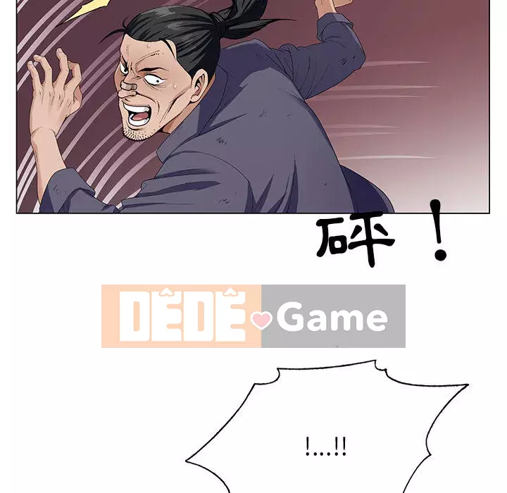 Bàn tay của Chúa Chương 1-4