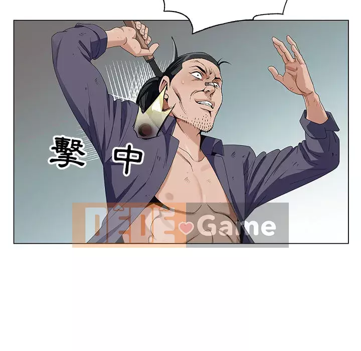 Bàn tay của Chúa Chương 1-4