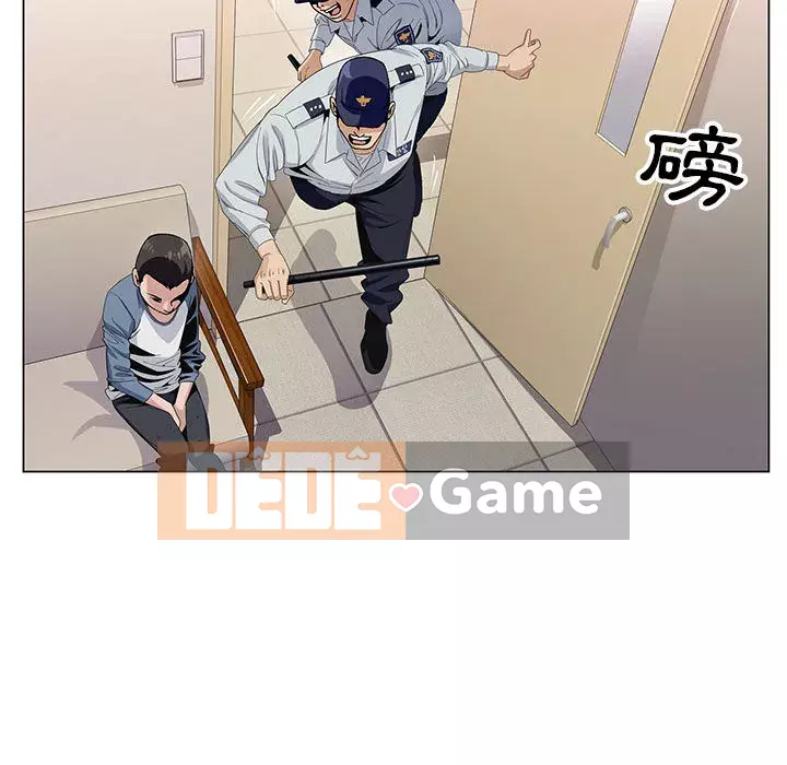 Bàn tay của Chúa Chương 1-4