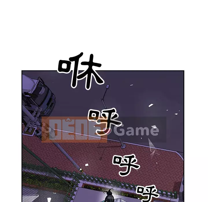 Bàn tay của Chúa Chương 1-4