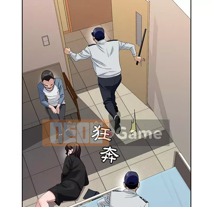 Bàn tay của Chúa Chương 1-4