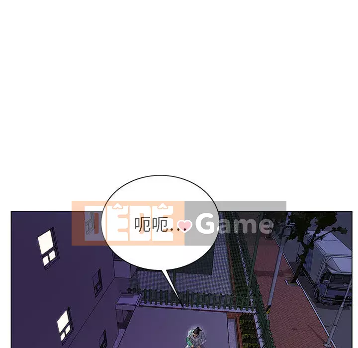 Bàn tay của Chúa Chương 1-4