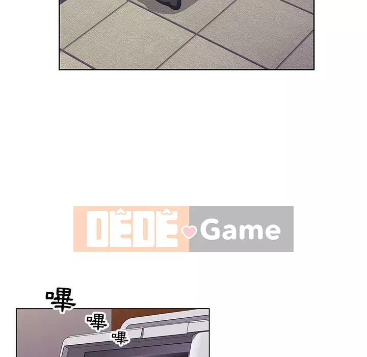 Bàn tay của Chúa Chương 1-4