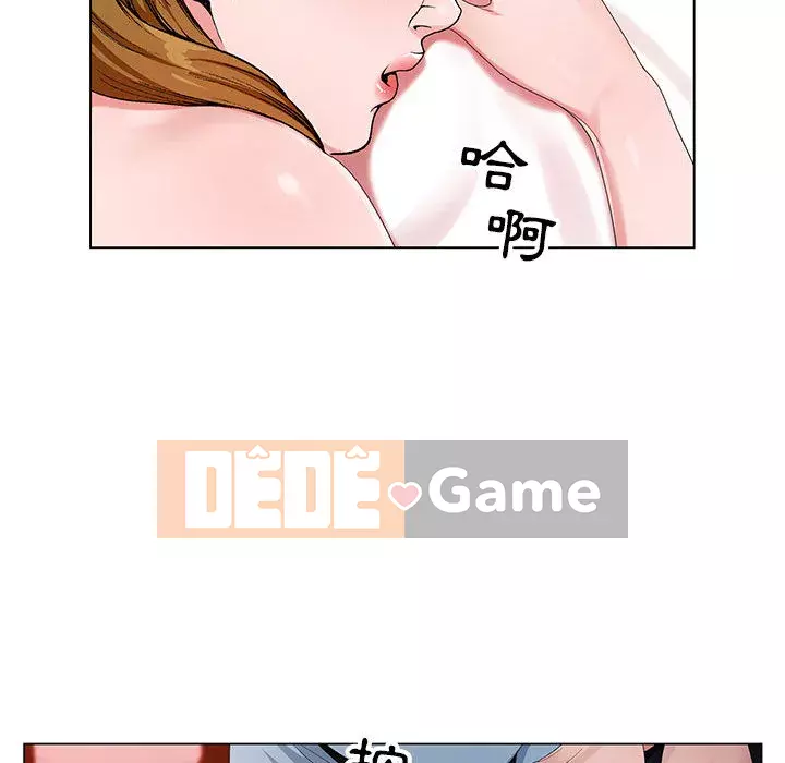 Bàn tay của Chúa Chương 1-4