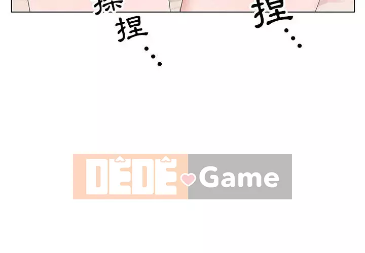 Bàn tay của Chúa Chương 1-4