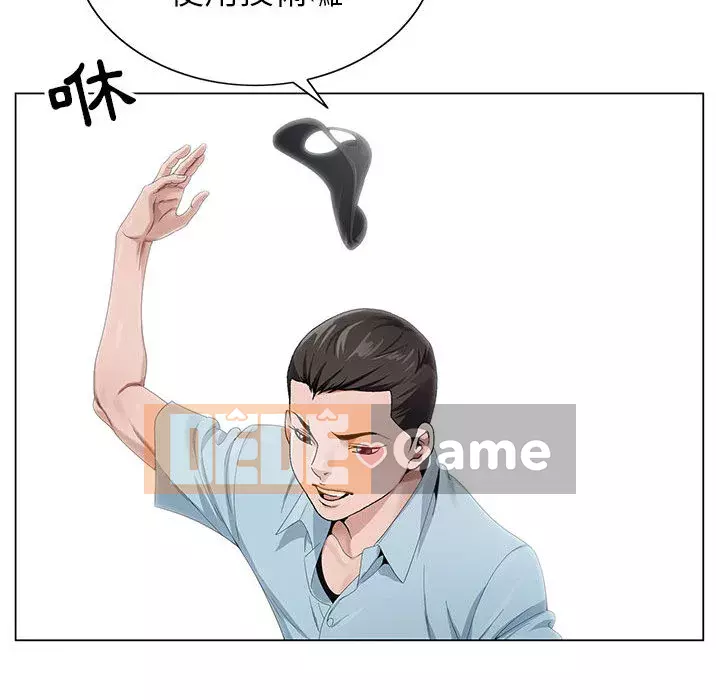 Bàn tay của Chúa Chương 1-4