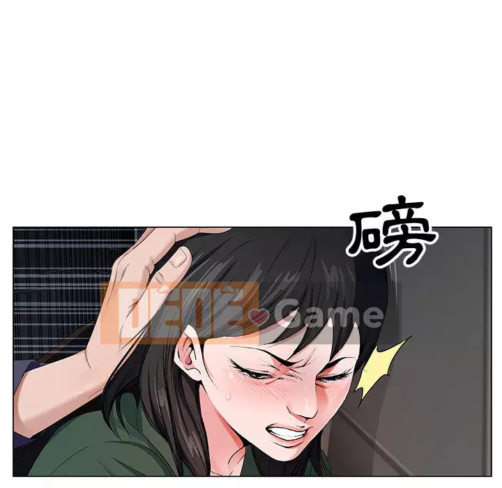 Bàn tay của Chúa Chương 1-4