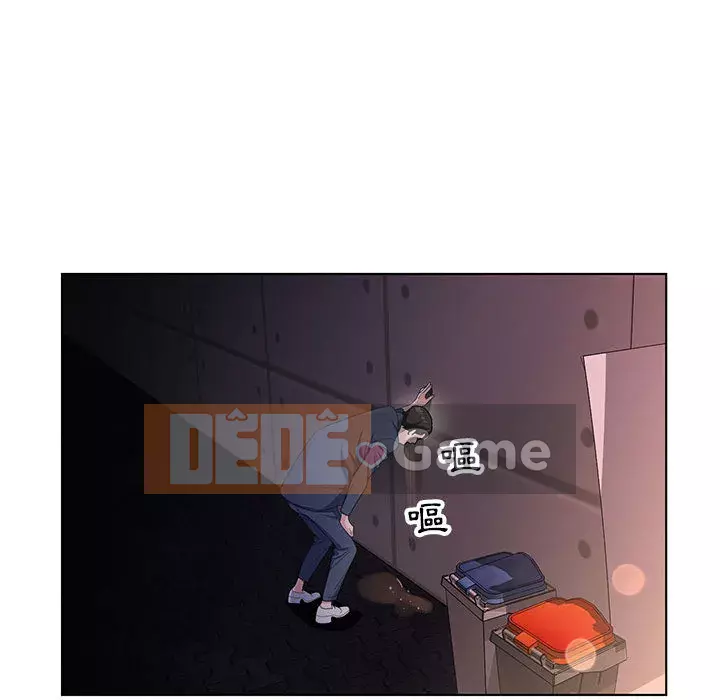 Bàn tay của Chúa Chương 1-4