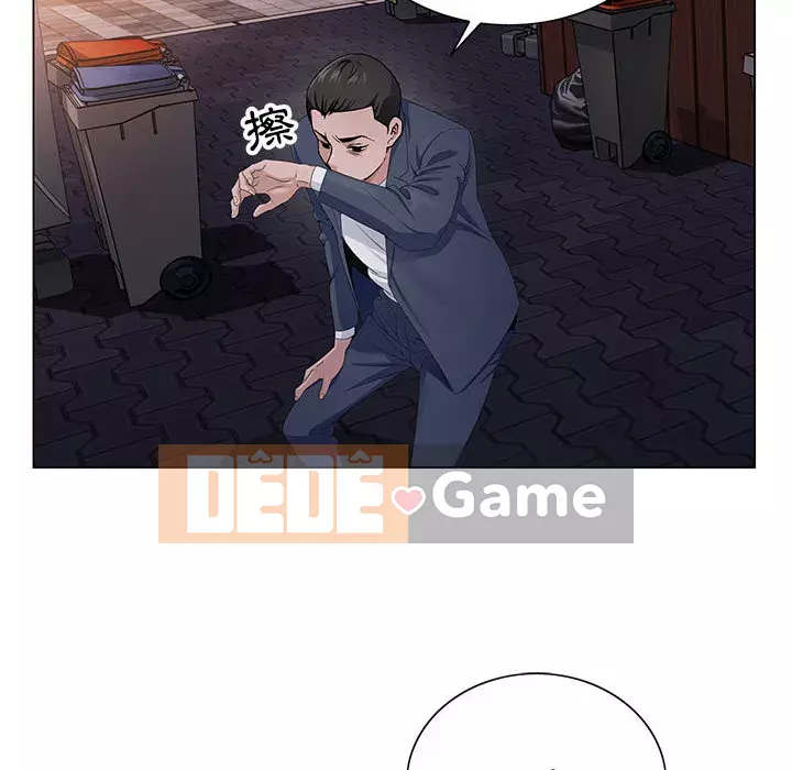 Bàn tay của Chúa Chương 1-4