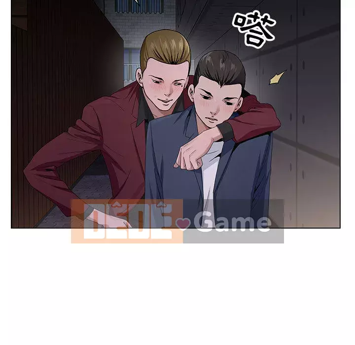 Bàn tay của Chúa Chương 1-4