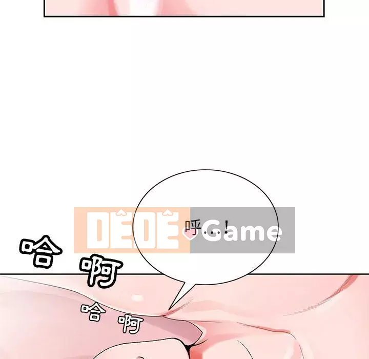 Bàn tay của Chúa Chương 1-4