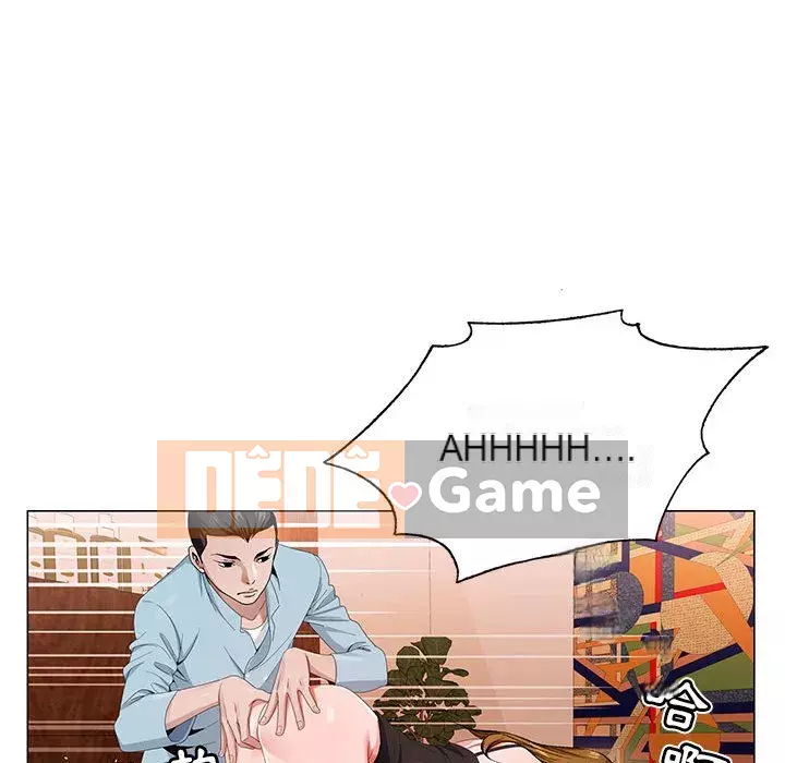 Bàn tay của Chúa Chương 1-4