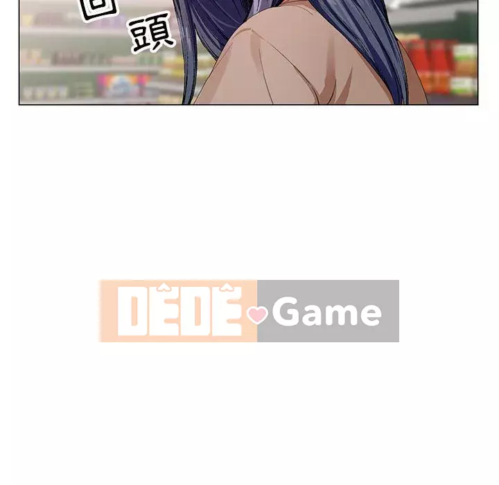 Bàn tay của Chúa Chương 1-4