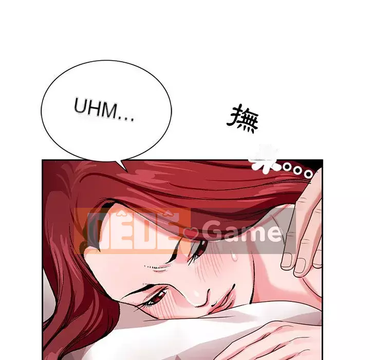 Bàn tay của Chúa Chương 1-4