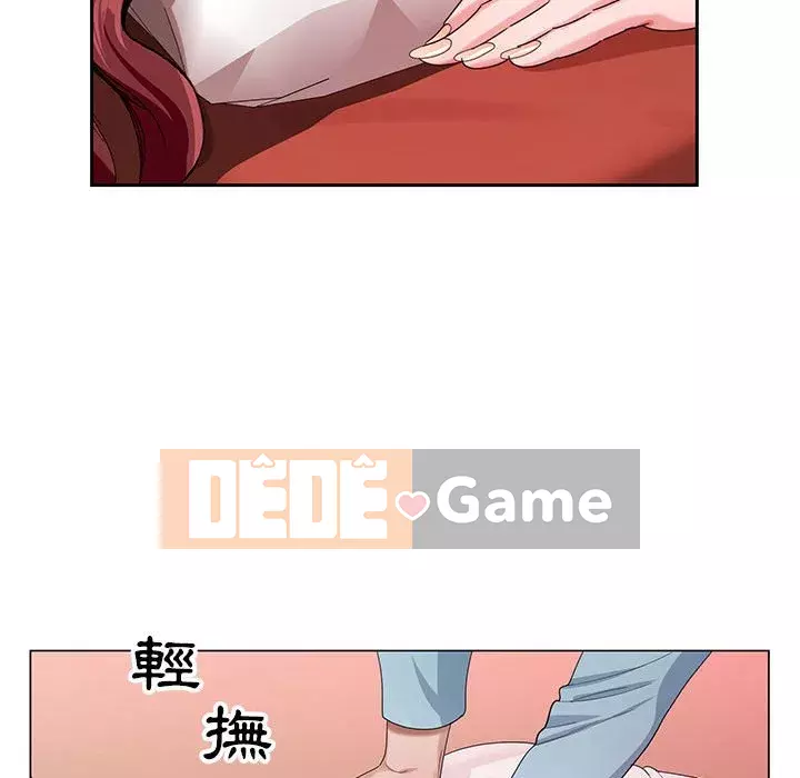 Bàn tay của Chúa Chương 1-4