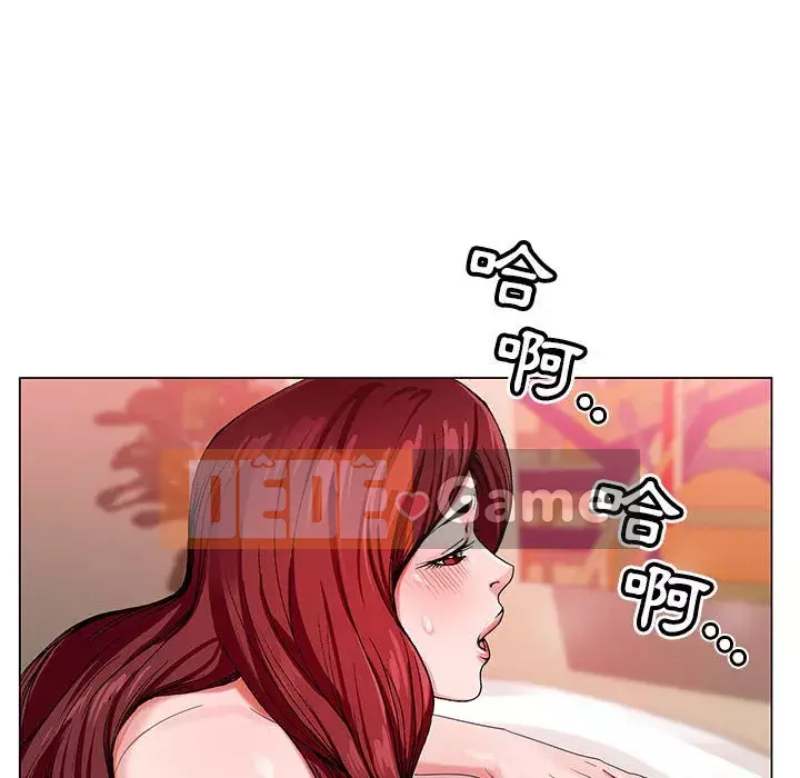 Bàn tay của Chúa Chương 1-4