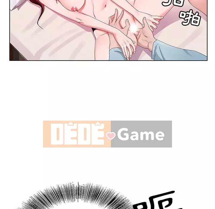 Bàn tay của Chúa Chương 1-4