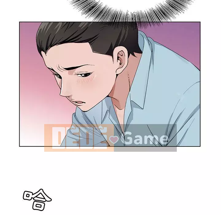 Bàn tay của Chúa Chương 1-4