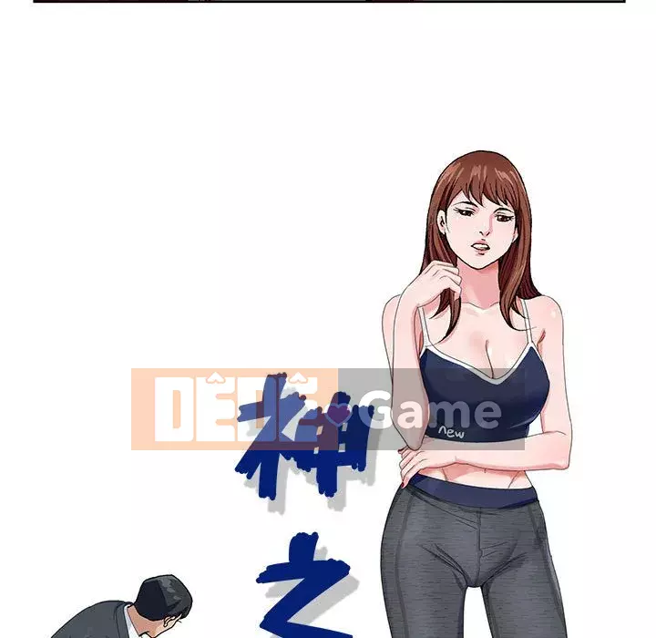 Bàn tay của Chúa Chương 1-4