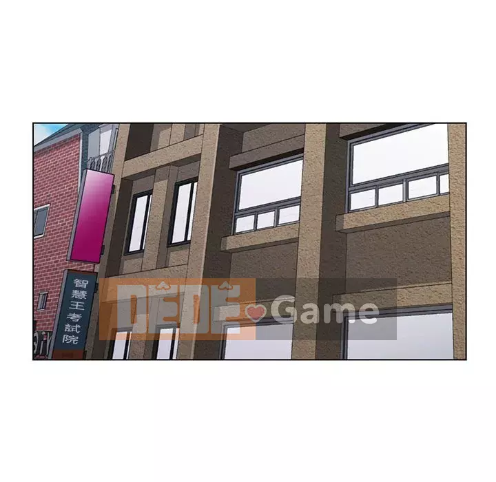 Bàn tay của Chúa Chương 1-4