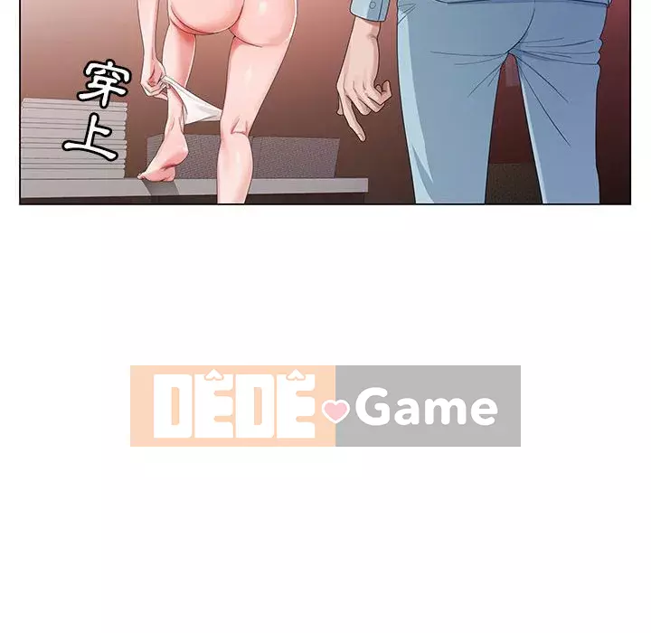 Bàn tay của Chúa Chương 1-4