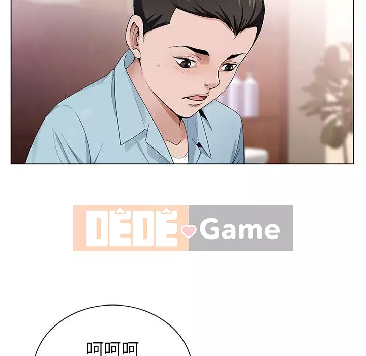 Bàn tay của Chúa Chương 1-4