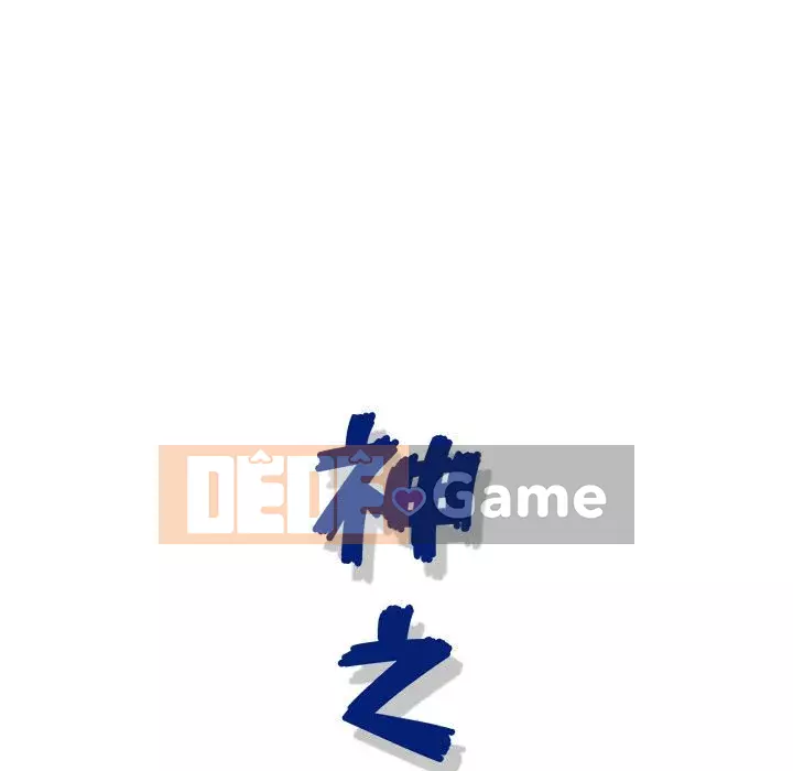 Bàn tay của Chúa Chương 1-4