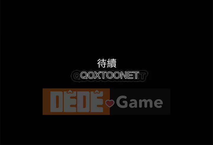 Thỏa thuận cho tình yêu Chương 81-82