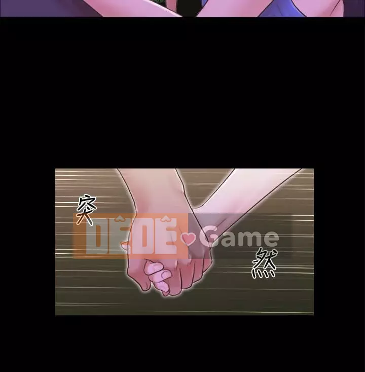 Hiệp Định Tình Yêu Chương 1-75