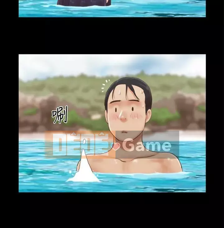 Hiệp Định Tình Yêu Chương 1-75