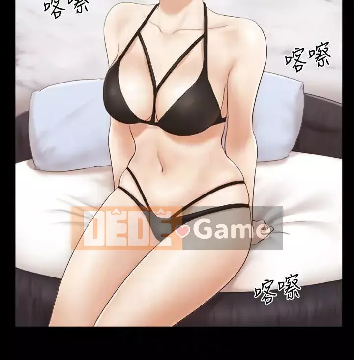 Hiệp Định Tình Yêu Chương 1-75