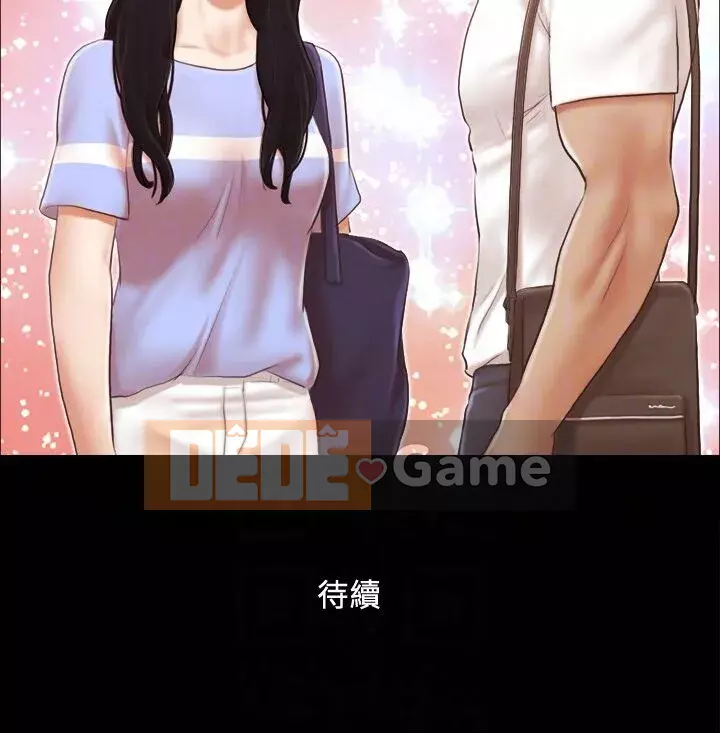 Hiệp Định Tình Yêu Chương 1-75