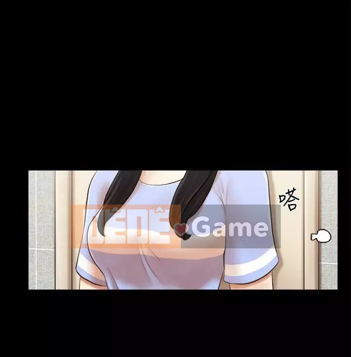 Hiệp Định Tình Yêu Chương 1-75