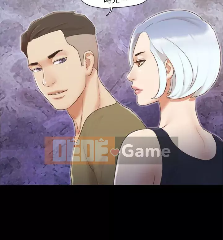 Hiệp Định Tình Yêu Chương 1-75