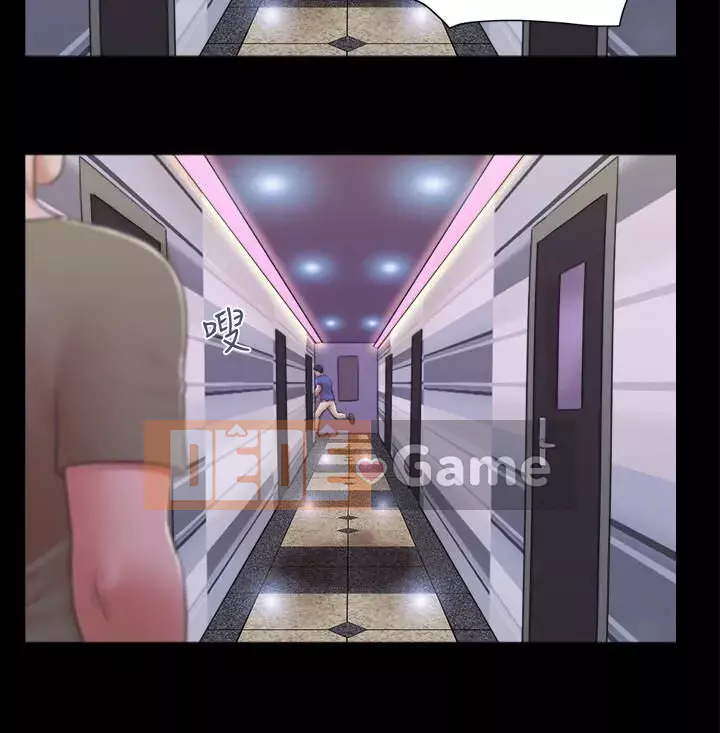 Hiệp Định Tình Yêu Chương 1-75