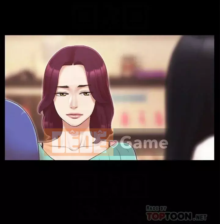 Hiệp Định Tình Yêu Chương 1-75