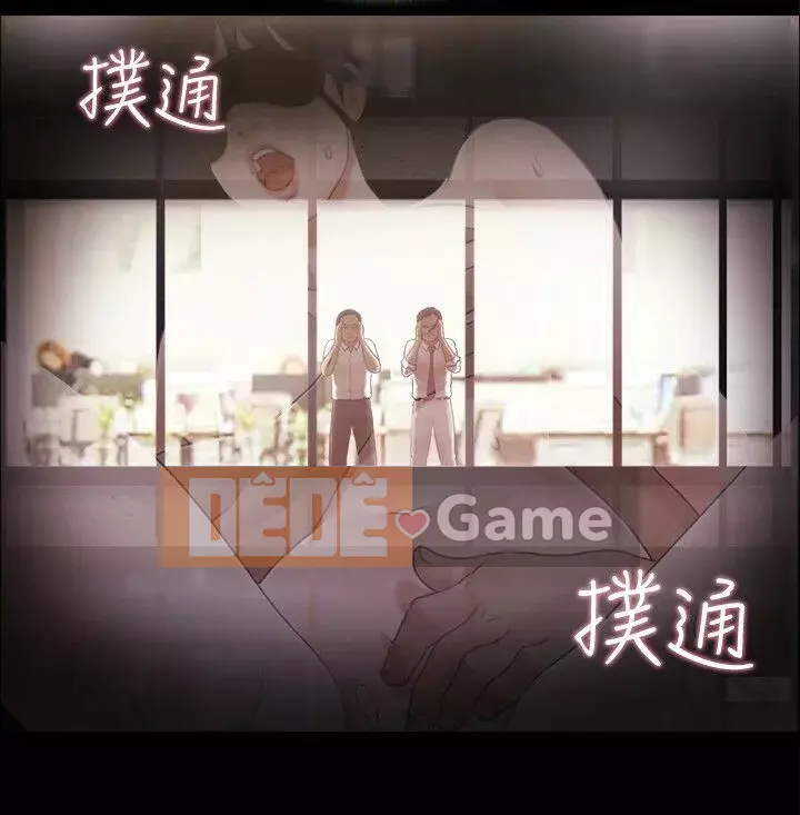 Hiệp Định Tình Yêu Chương 1-75