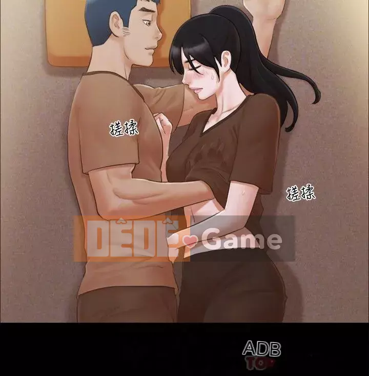 Hiệp Định Tình Yêu Chương 1-75