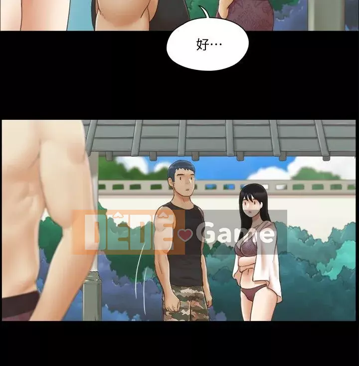 Hiệp Định Tình Yêu Chương 1-75