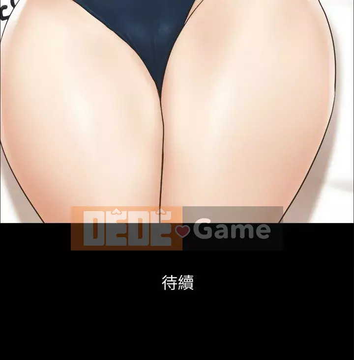 Hiệp Định Tình Yêu Chương 1-75