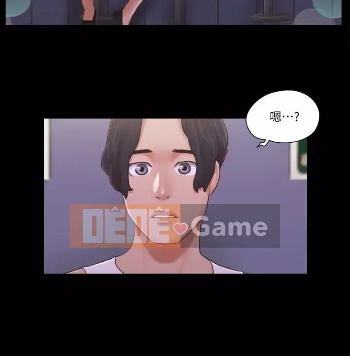 Hiệp Định Tình Yêu Chương 1-75