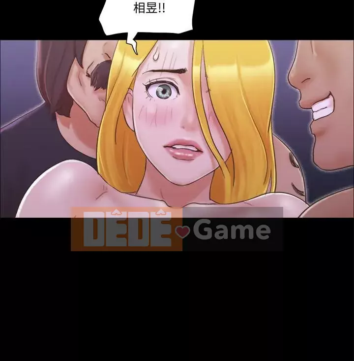 Hiệp Định Tình Yêu Chương 1-75