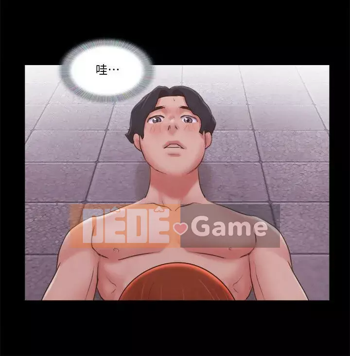 Hiệp Định Tình Yêu Chương 1-75