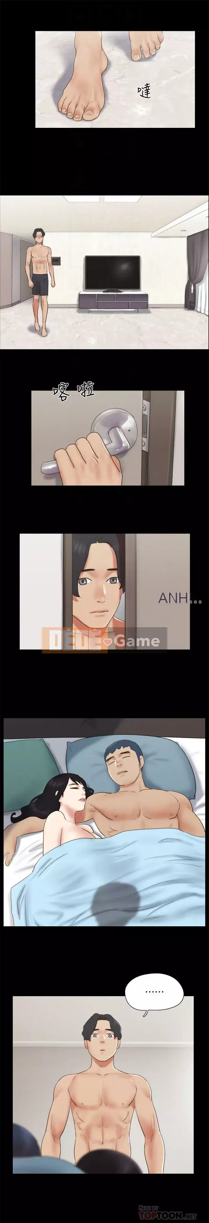 Hiệp Định Tình Yêu Chương 1-75