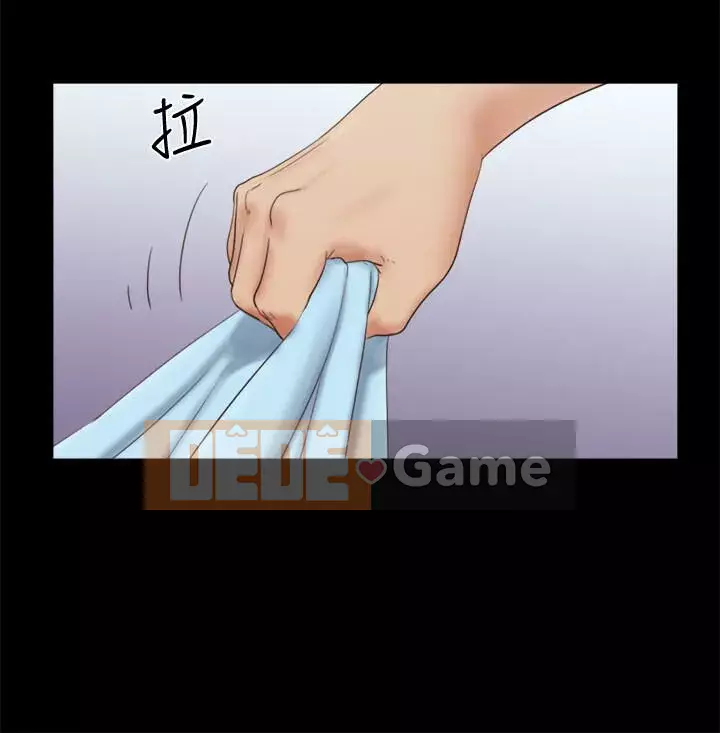 Hiệp Định Tình Yêu Chương 1-75